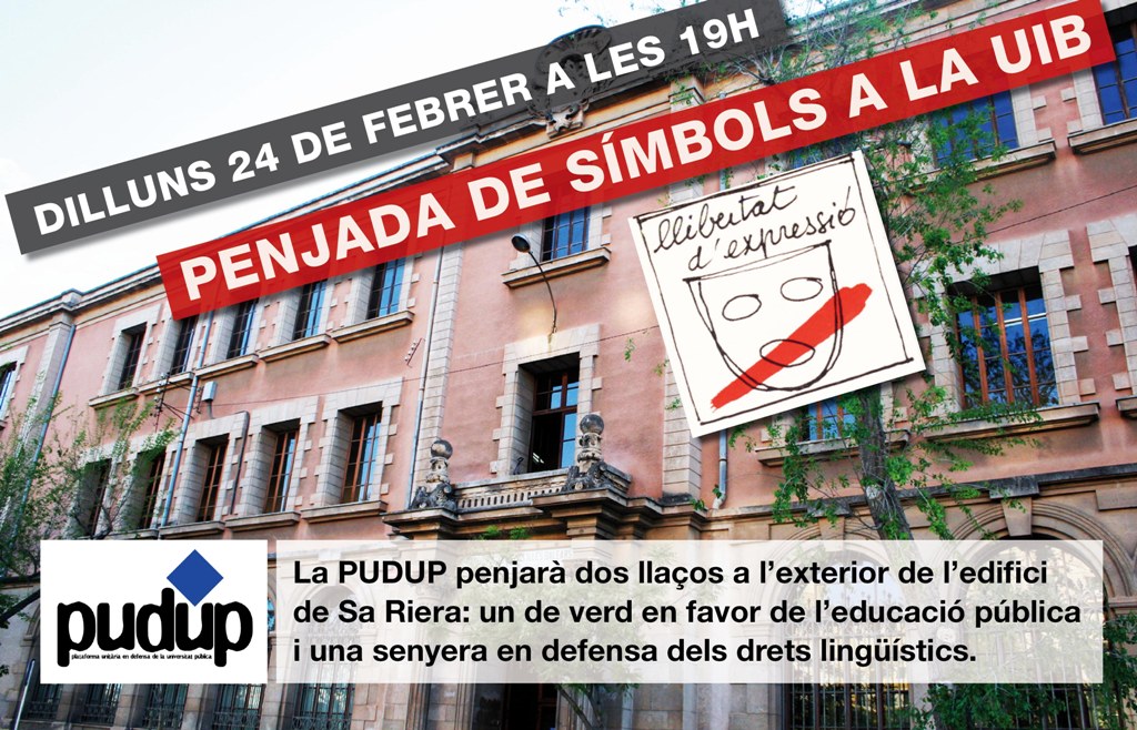 UIBsimbols24F